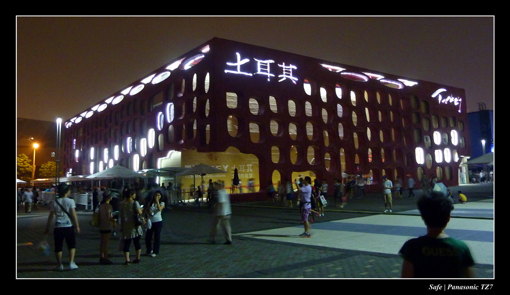 2010   08   Expo Shangai 128